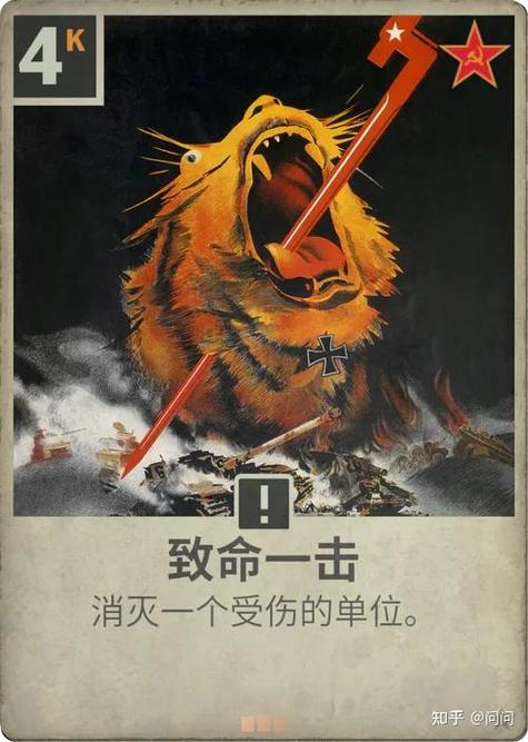 wards二战卡牌手游下载官方正版下载免费版手机正版免费绿色版