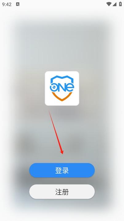 onecam下载
