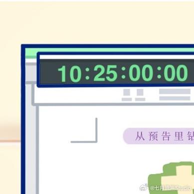 猫耳fm多少钱一钻
