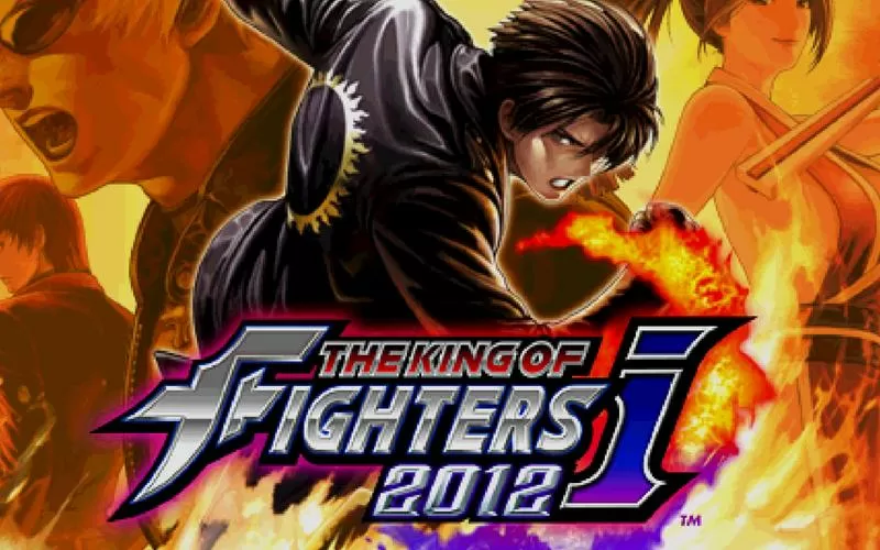 kof2012