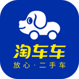 卖车软件app排行