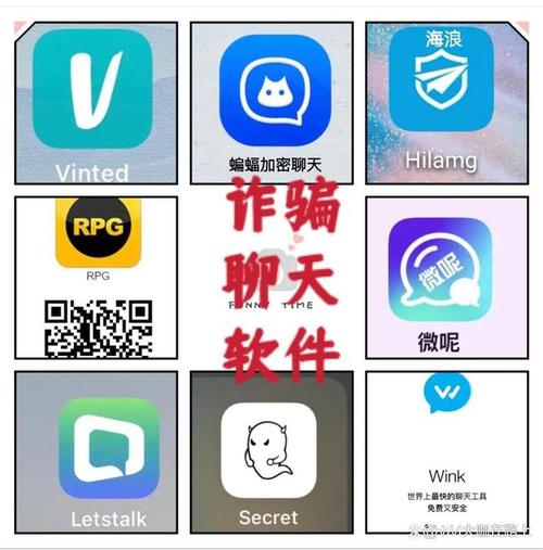 免费弱网骗装备app