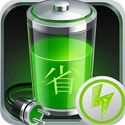 省电王
