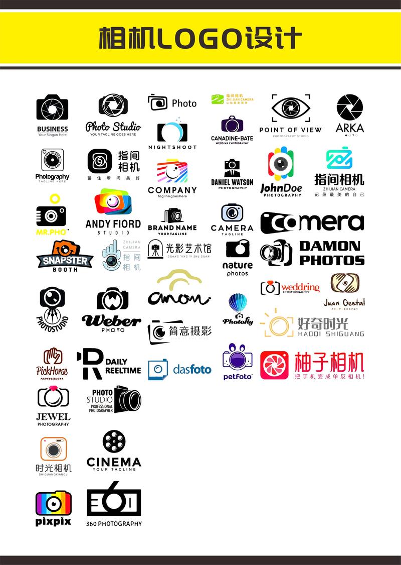 透视相机v2.6.0最新版本更新内容介绍