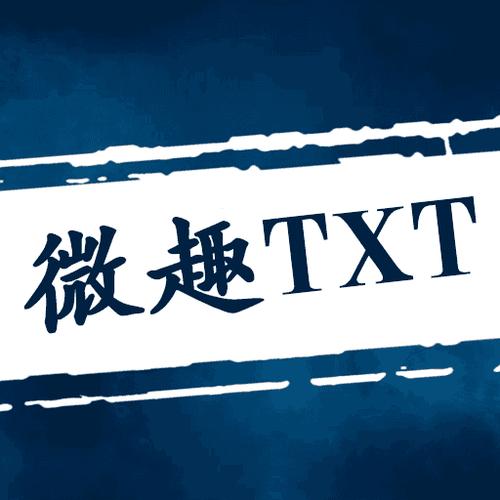微趣阅读免费安装2023最新版