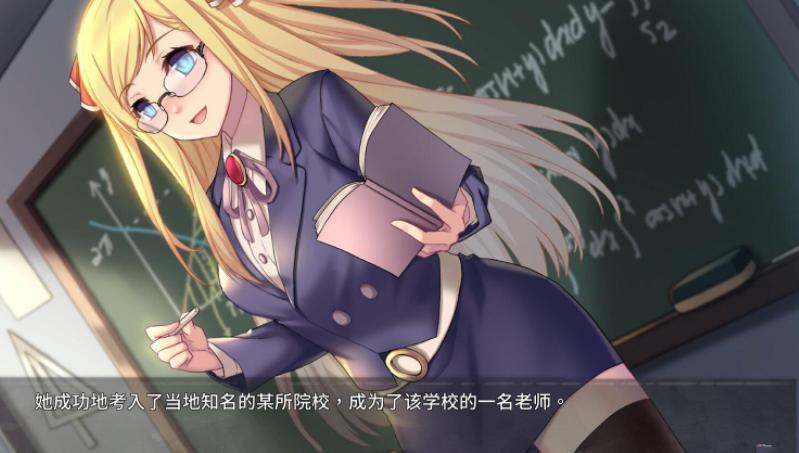 奈的教育日记2.0