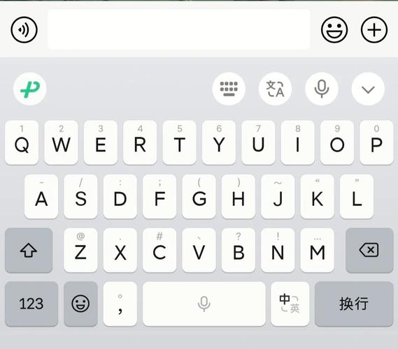 安卓输入法怎么设置