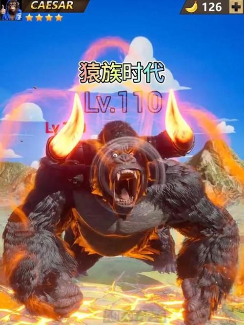 猿族崛起v1.3.0中文版