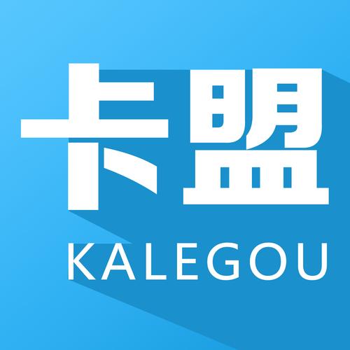 手机版卡盟