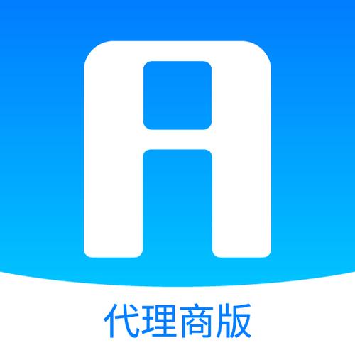 无限宝客户端