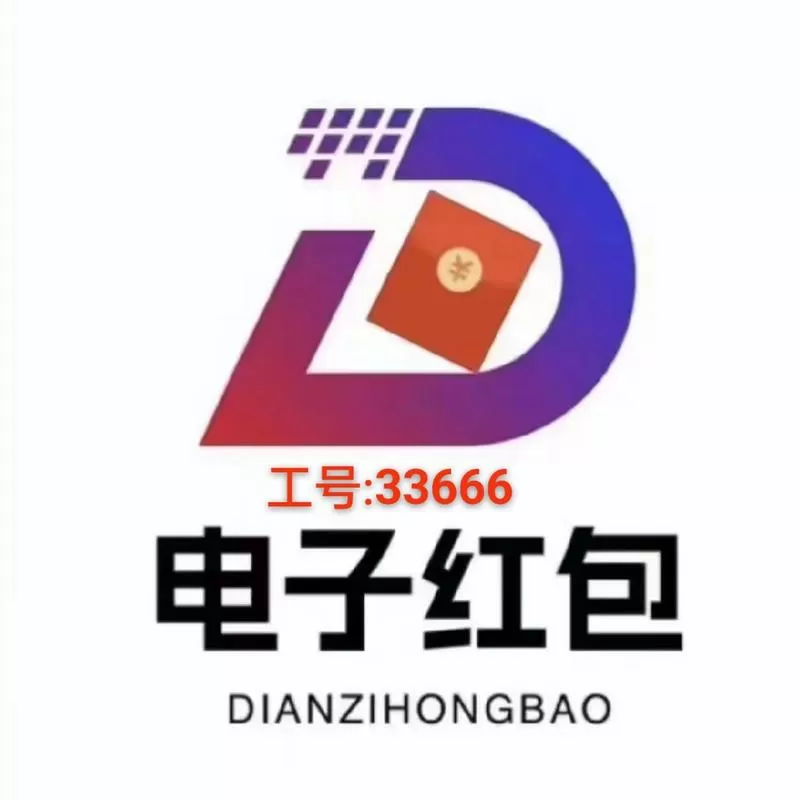 免费开挂抢红包软件