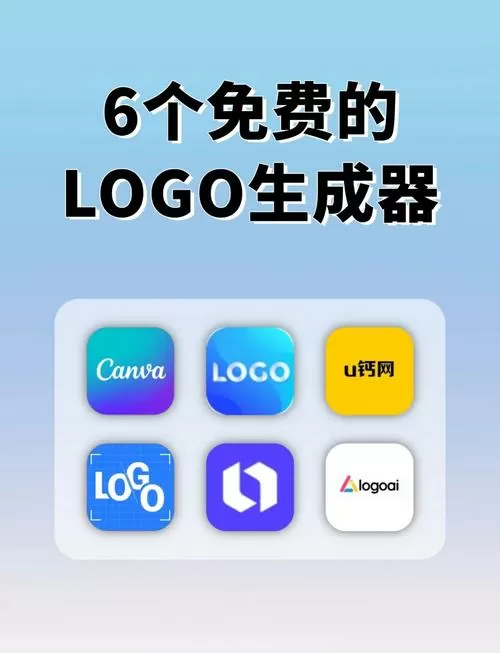 网页升级更新自动