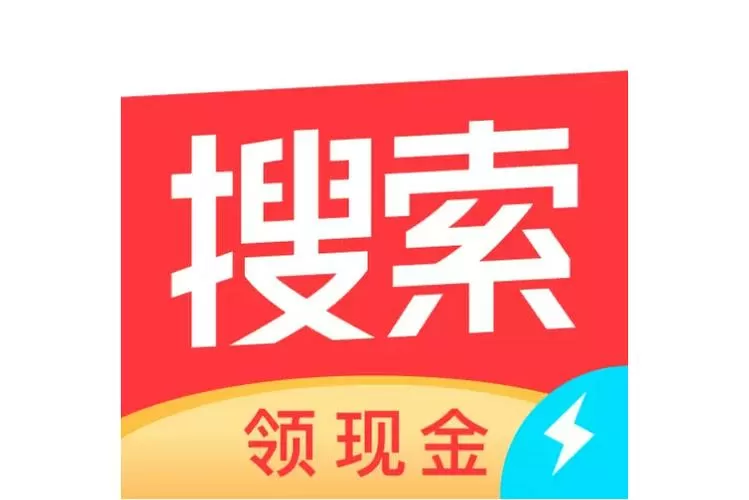 今日头条极速版6.6.0手机版