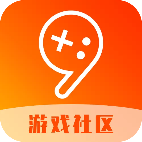 无敌版游戏app软件