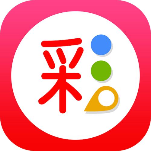 一分钟彩票app下载