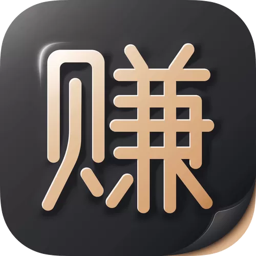 什么软件最赚钱