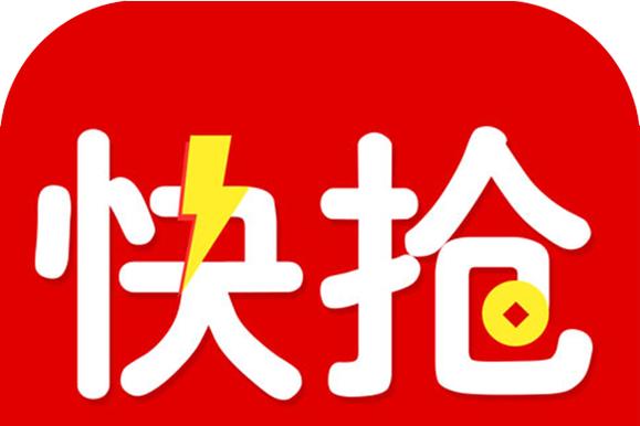 超级抢红包神器最新版