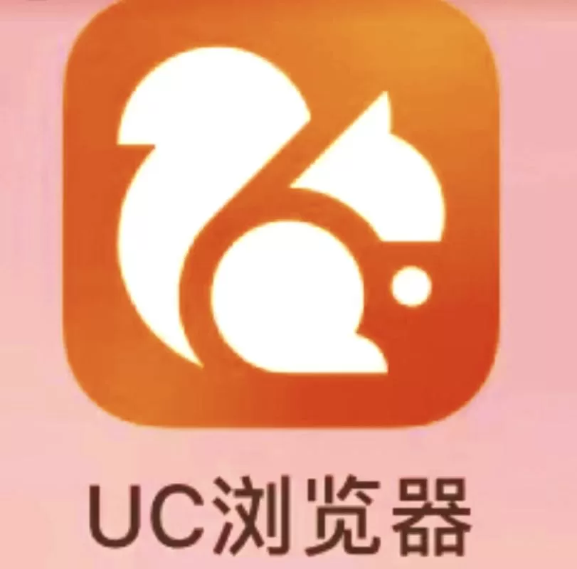 下载cc浏览器
