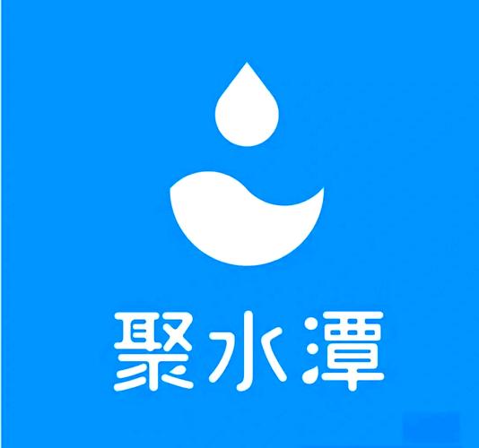 聚水潭分销版登录