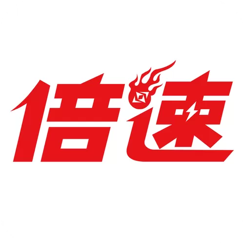 倍速课堂上册点读