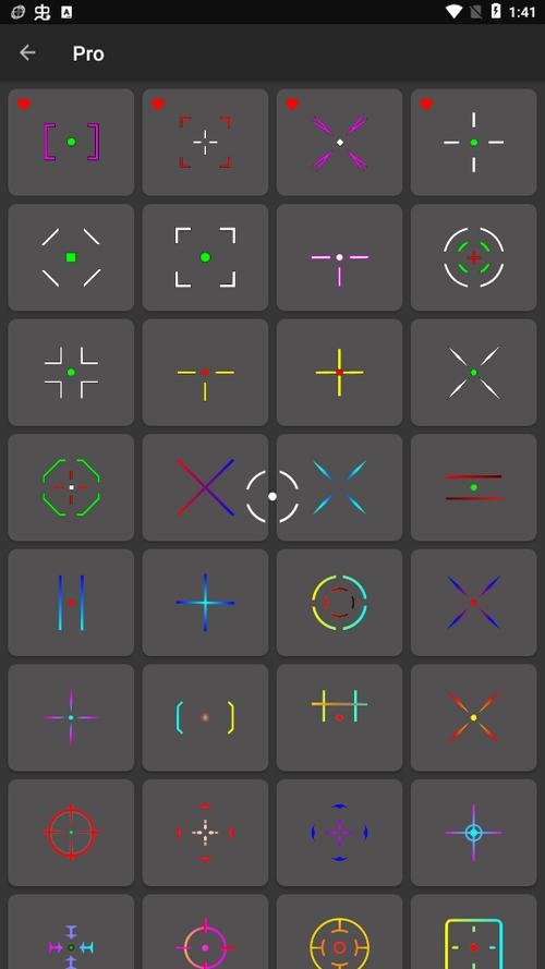 crosshair准星免费免费版