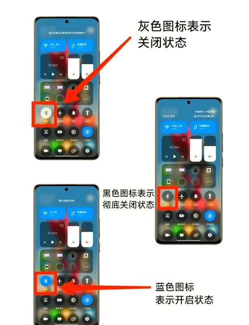 小米如何关闭自动上拉资讯
