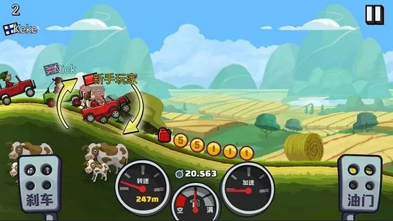 登山赛车2破解mod内置修改器