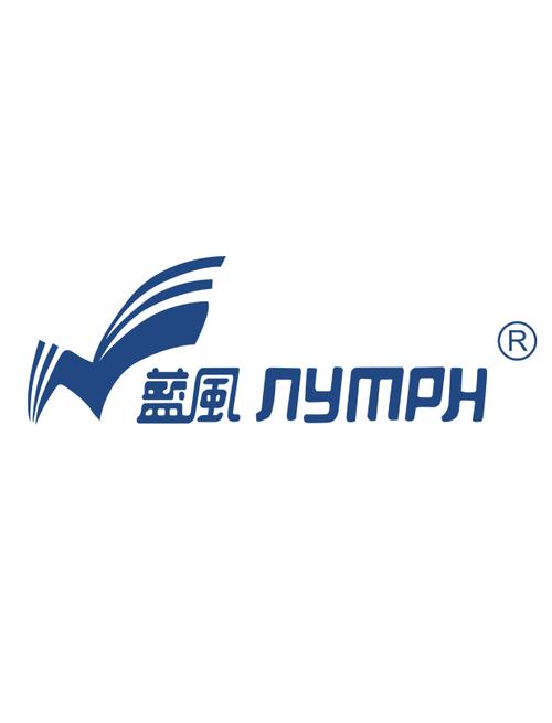 蓝风作者
