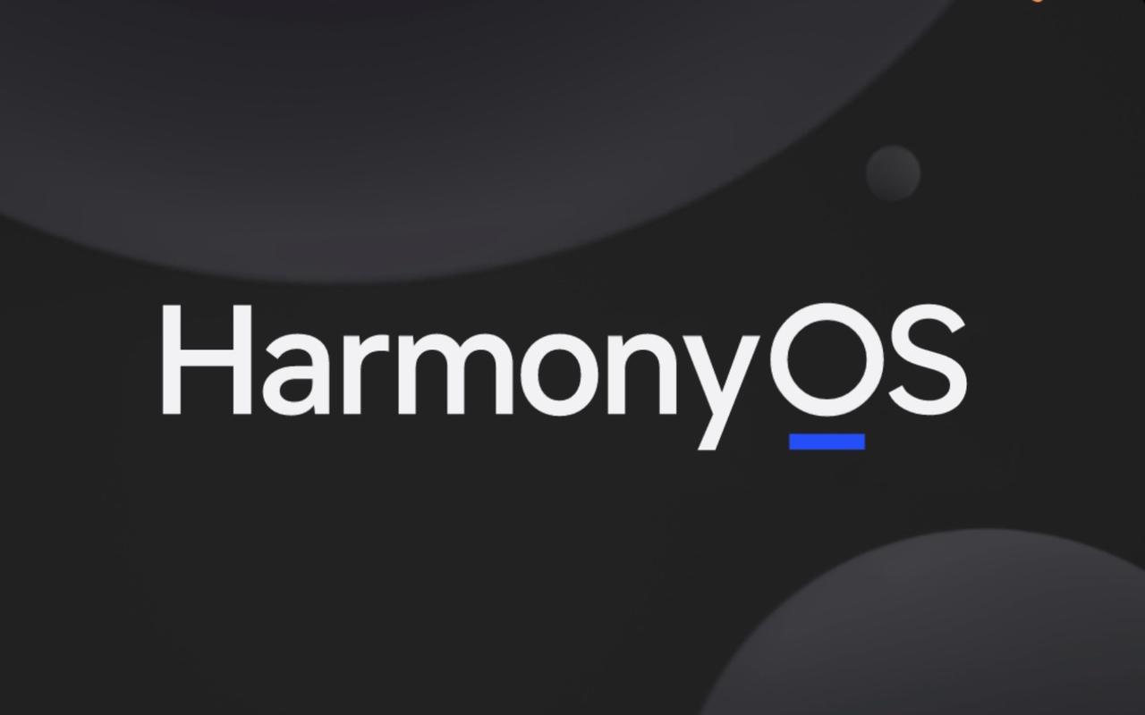 鸿蒙红包助手下载