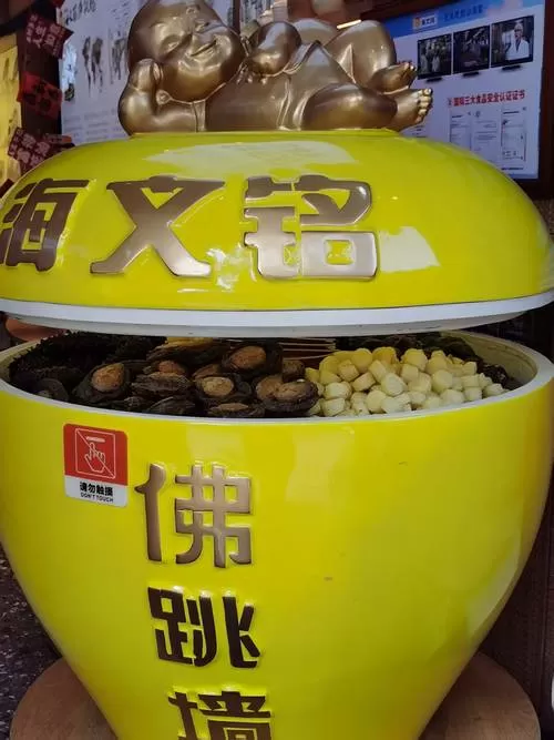 佛跳墙v.2.7.15版本