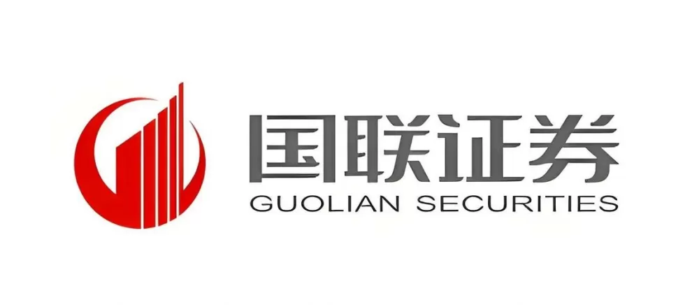 国联证券合一版