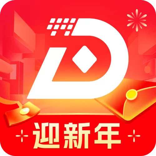 微分视界红包版