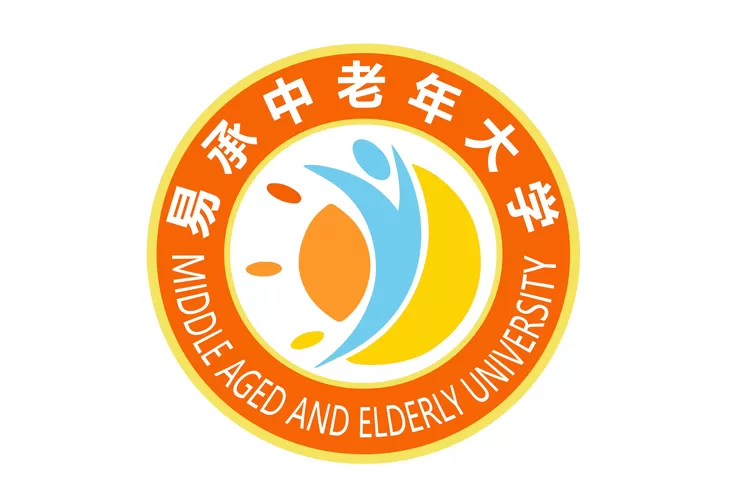 甘肃省60岁以上老人认证