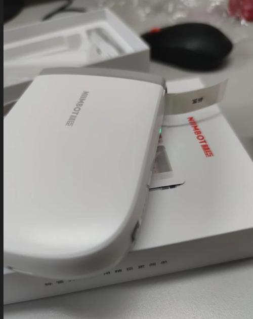 精臣d11怎么竖着打印