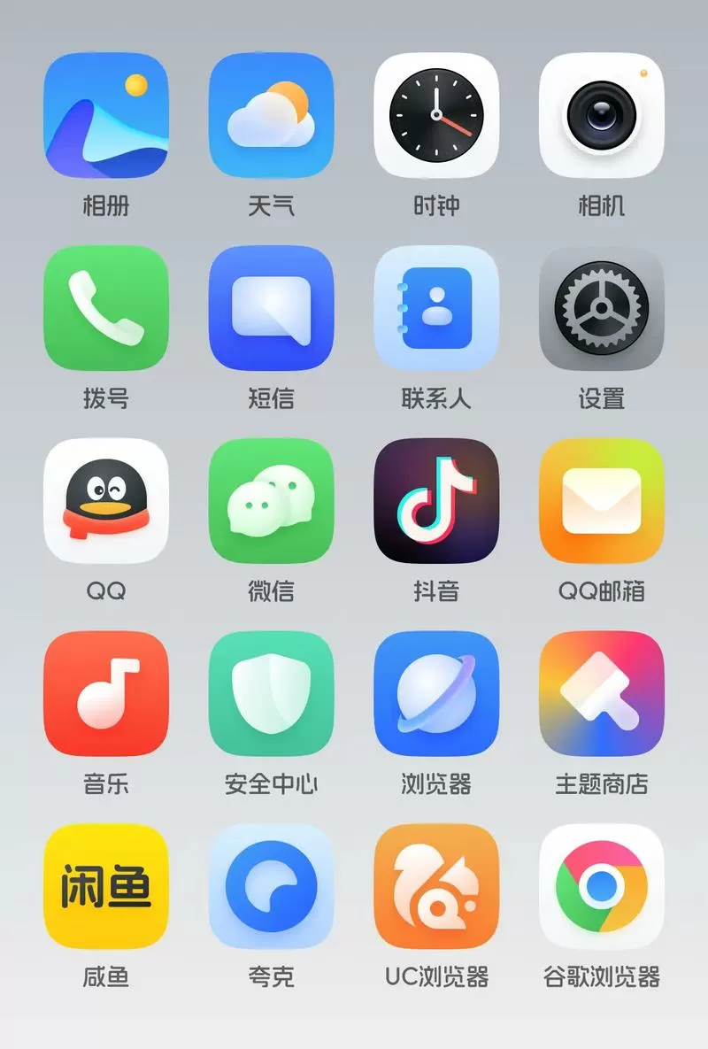 小米主题怎么导入第三方主题