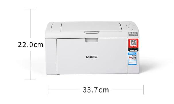 晨光打印机显示碳粉盒寿命尽