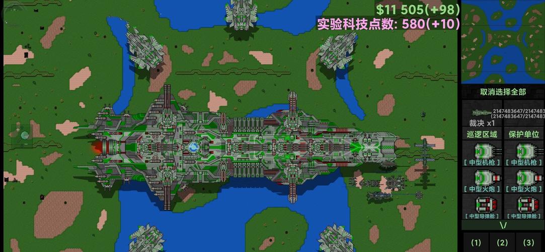 铁锈战争ek模组mod安装EK黄化版
