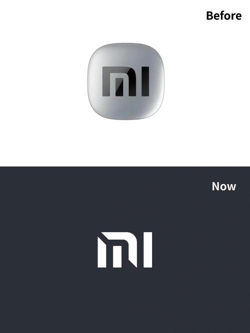 小米最下面的白杠怎么去掉