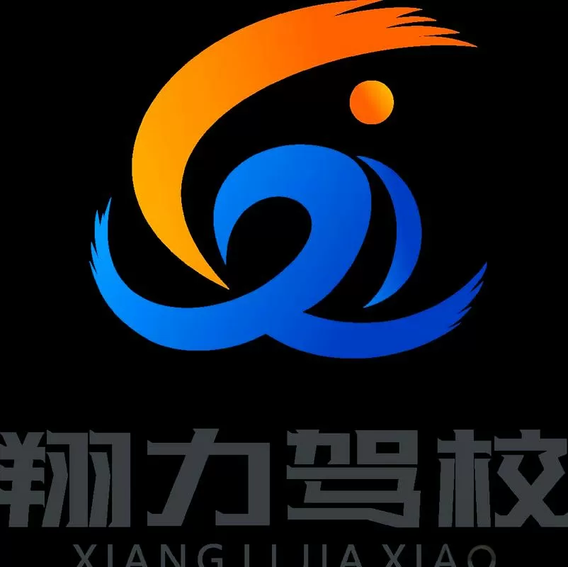 科目二模拟练车