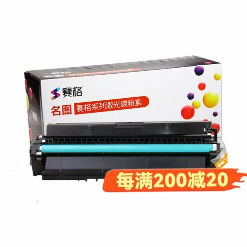 hp5100se硒鼓型号