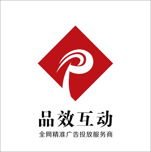 接广告任务平台