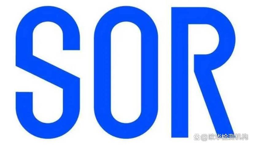 sor简称