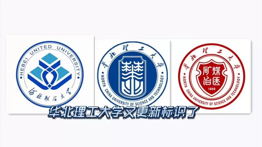 华南理工大学2024开学时间