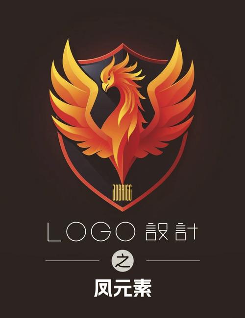 凤凰v15最新版本汉化直装