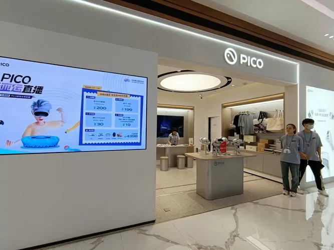 pico全国门店一览表