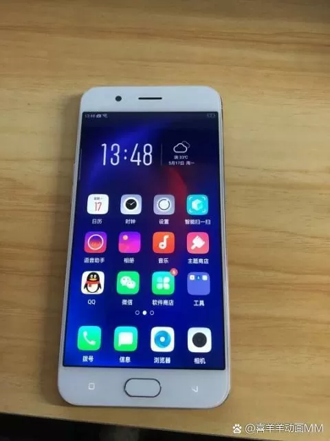 oppo屏幕出现白色竖条