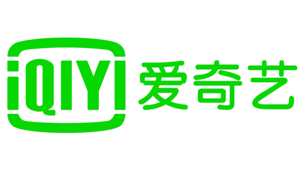 国际版 爱奇艺