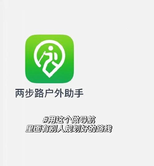 赚优惠助手永久免费未删减
