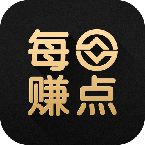 任务多任务赚钱免费版手机正版