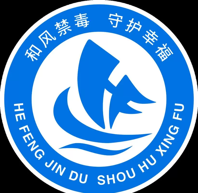 禁毒知识竞赛题库